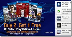 playstation promotions
